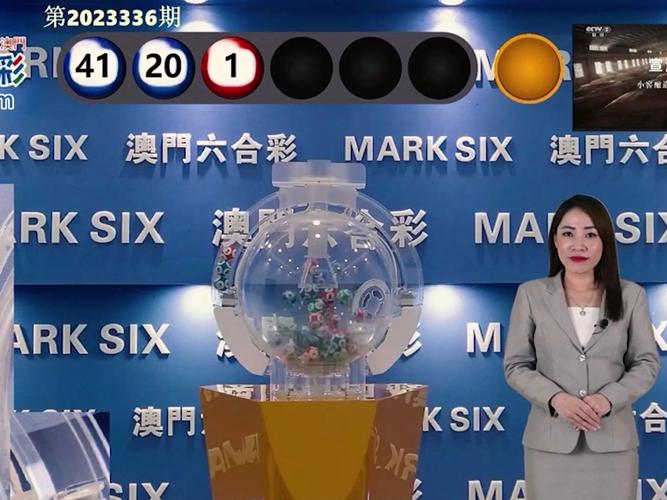 2025年6月1日 第146页
