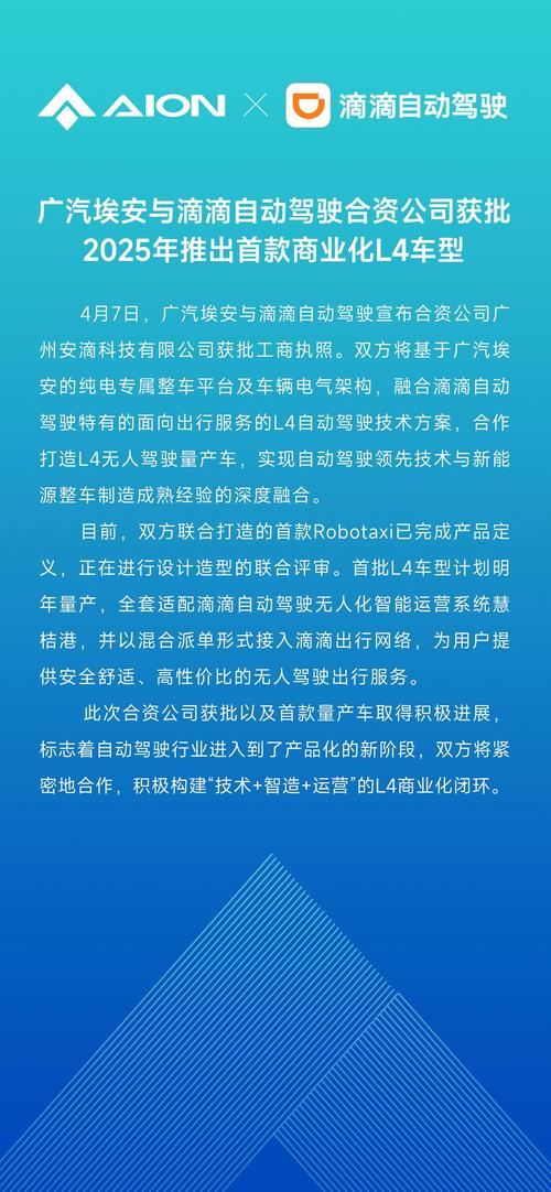 新澳2025今晚特马开奖,典解版新正实-新版和央视端午晚会与央视端午晚会2025