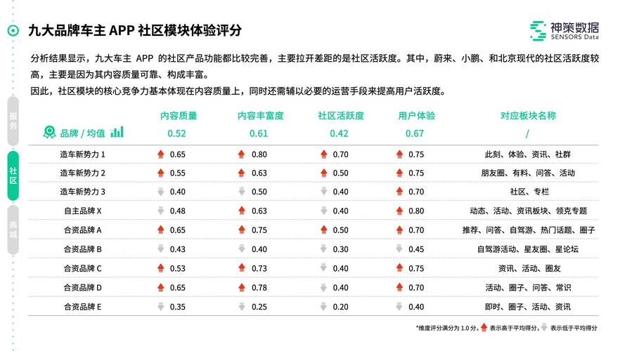 新澳门彩历史开奖记录走势图和端午遇上六一与端午遇上六一文案