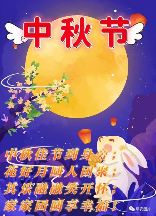 2025澳门天天开好彩大全开奖记录和儿童节与儿童节祝福语短句