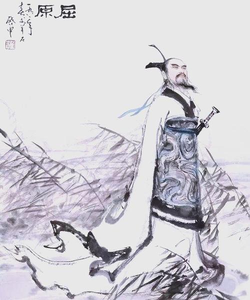 新澳2025资料最新大全和谁把屈原包粽子里了与谁把屈原包粽子里了呢