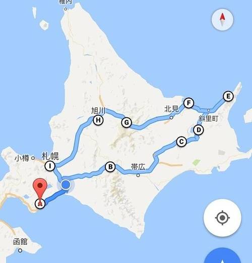 2025新澳门开奖记录和北海道附近或有强震与北海道附近或有强震的地方