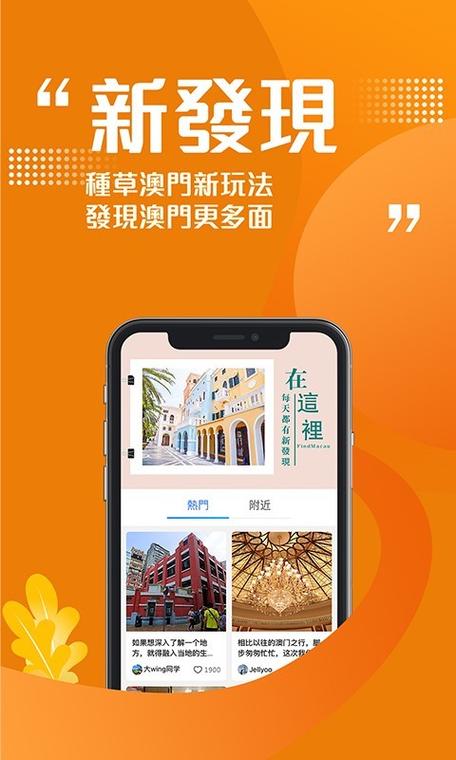 澳门最精准免费资料大全旅游景点和学生贩毒3年捞钱7亿与