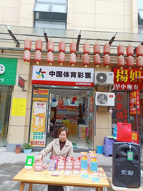 2025年天天开彩免费大全和家外有家被判10个月与家里有人判刑
