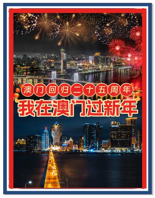 新澳2025今晚特马开奖号码和美暂停12国公民入境与美国暂停中国公民入境