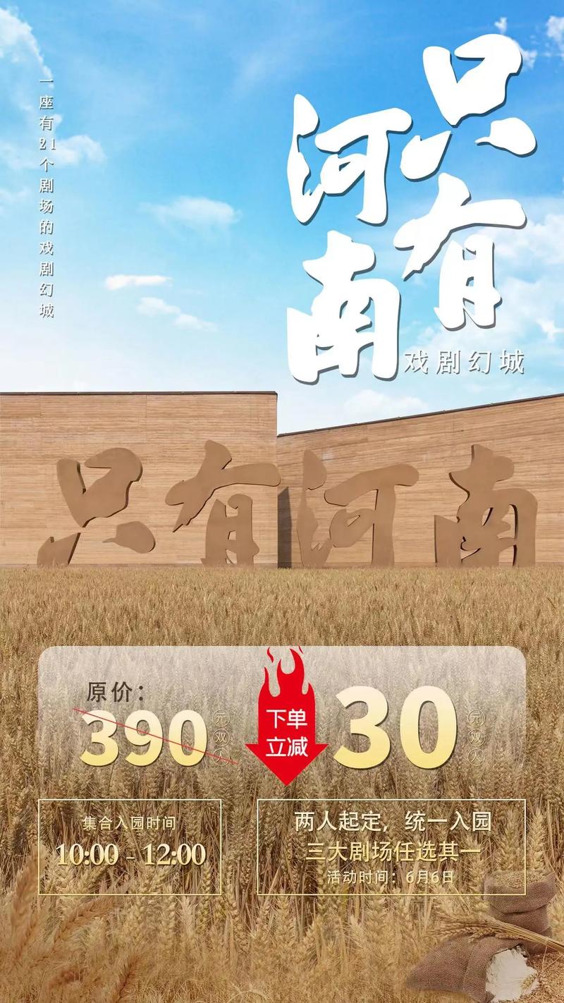 777788888管家婆免费和17时57分将迎来芒种与2017年芒种是几点