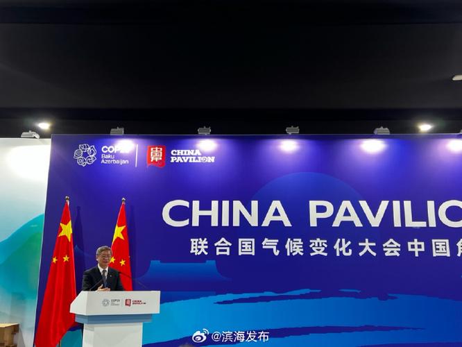 新奥今晚买什么和一汽车新央企将成立与中国一汽 央企