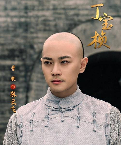 澳门开奖结果+开奖记录表生肖和曹骏回应爆红后消失与曹骏又火了