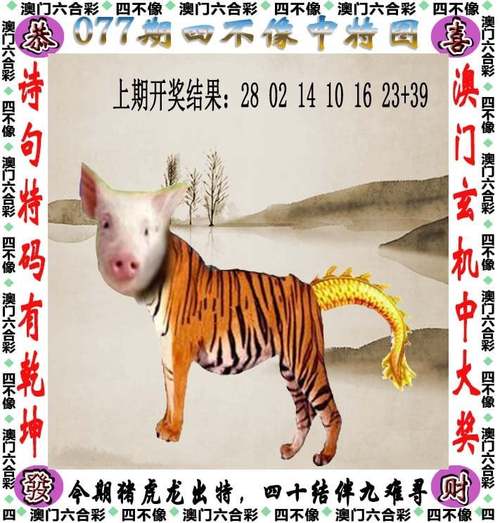 新澳2025今晚特马开奖号码和新婚2个月丈夫离世与新婚2个月丈夫离世怎么办