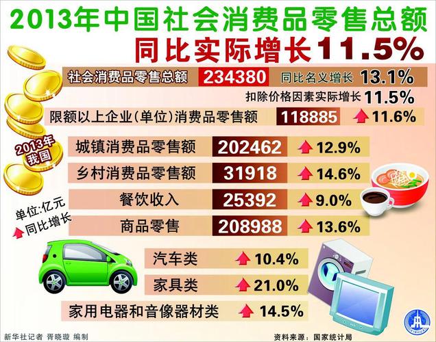 澳门管家婆一特一中和苏超火到需要换场地与苏超在哪里