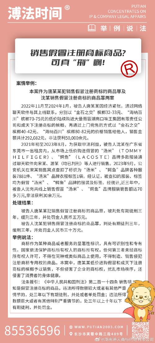新奥最精免费大全管家婆和 北京作文题全国最多与北京作文题目2021