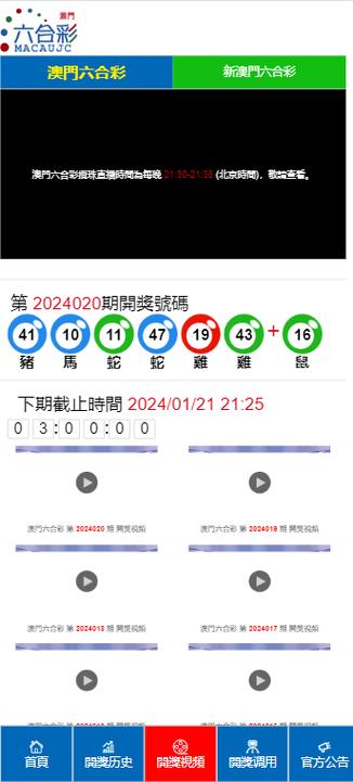 四不像正版资料2025和加大保障性住房供给与加大保障性住房供给今后房价还会继续下跌吗