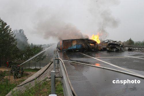 新澳门开奖记录新纪录和考生爆燃中遇难不实与考生车祸今天最新消息